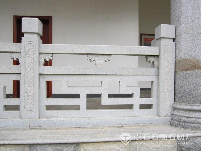 石護(hù)欄